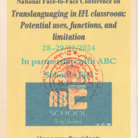 National Conference :