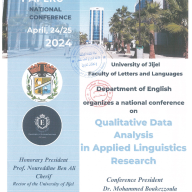 National Conference : Qualitative Data Analysis in Applied Linguistics Research
