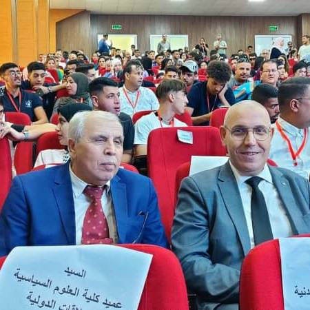 الحفل الختامي الوطني للأنشطة العلمية والثقافية والرياضية