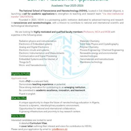 Call for Academic Applications