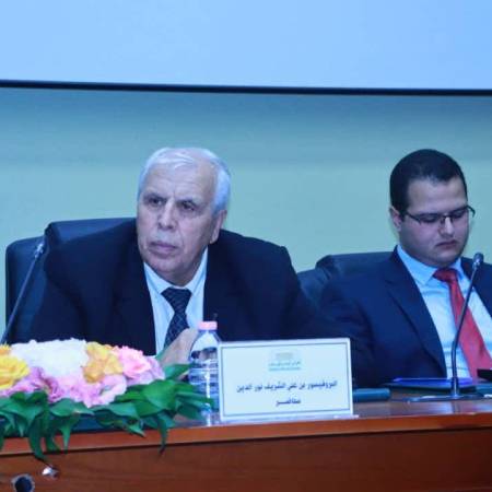 يوم برلماني حول : دور الحاضنات في الجامعات الجزائرية وأثرها على التنمية المستدامة