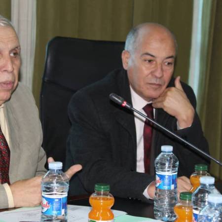University Board of Governors