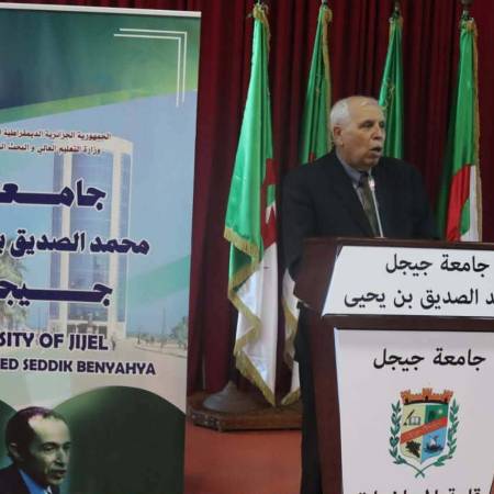 الاحتفال بعيد العمال أول ماي 2026