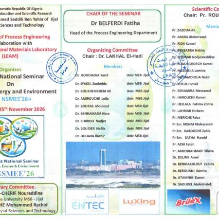 The First National Seminar : 