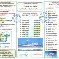 The First National Seminar : 