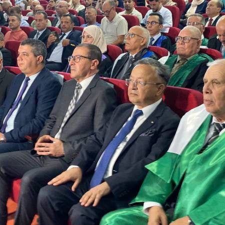 Opening of the 2026-2027 academic year