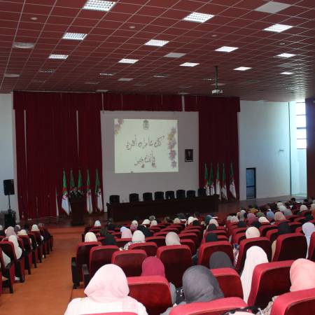 الاحتفال بعيد المرأة 08 مارس