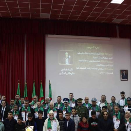 الاحتفالات المخلدة للذكرى 67 لعيد الطالب 19 ماي 1956