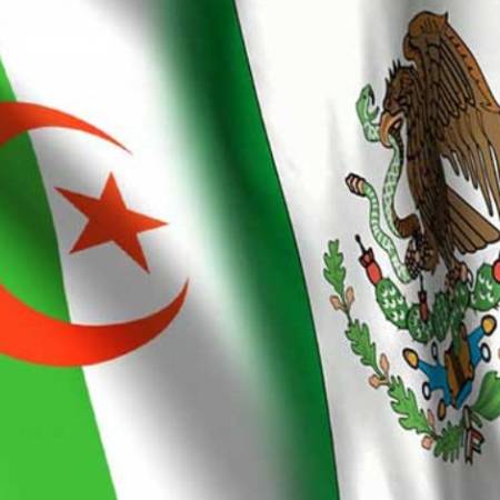 Offre de Bourses le la part de l'Agence Mexicaine de la Coopération