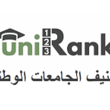 Unirank 2023