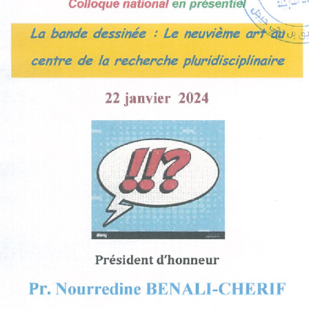 National Conference